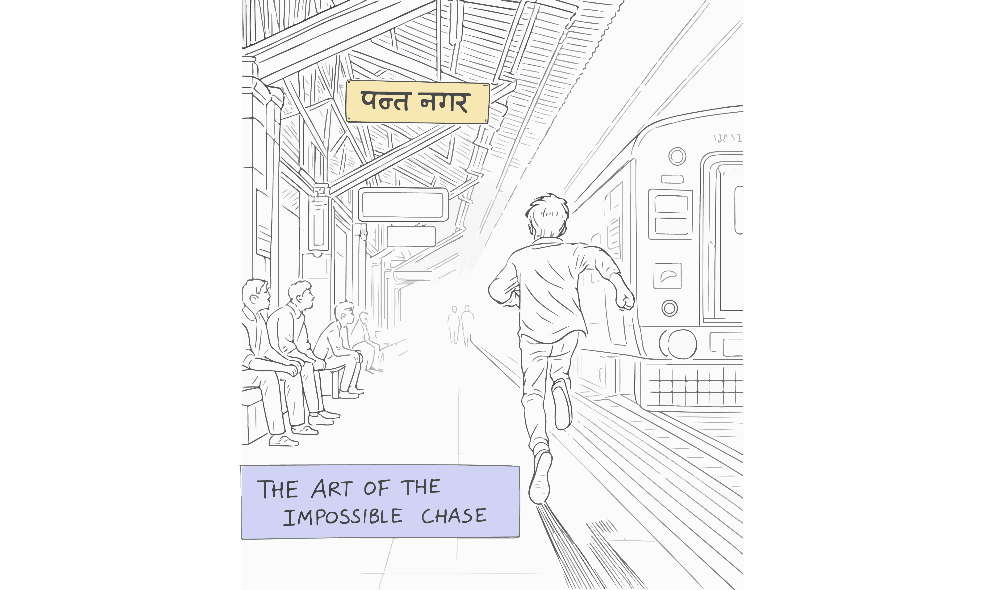 The Art of the Impossible Chase The Art of the Impossible Chase