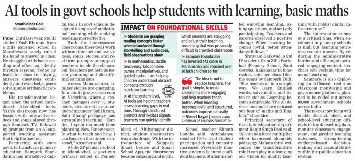 AI tools in govt schools help students with learning, basic maths